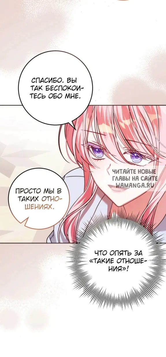 Page 56.000