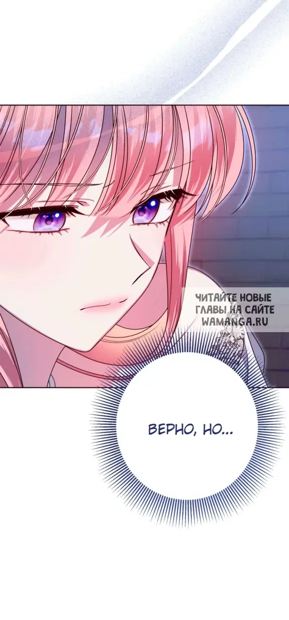 Page 56.000