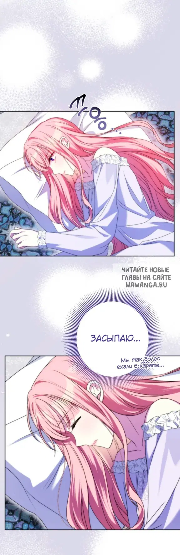 Page 56.000