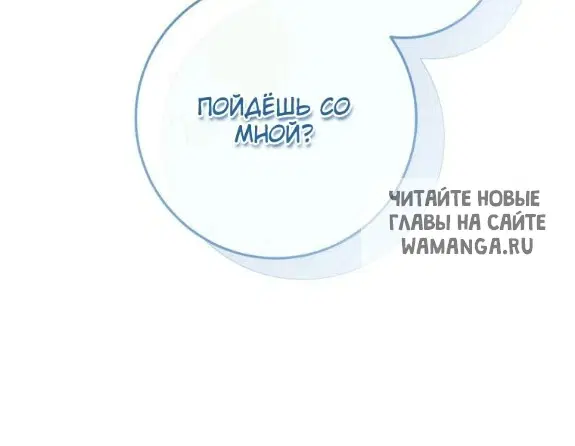Page 56.000