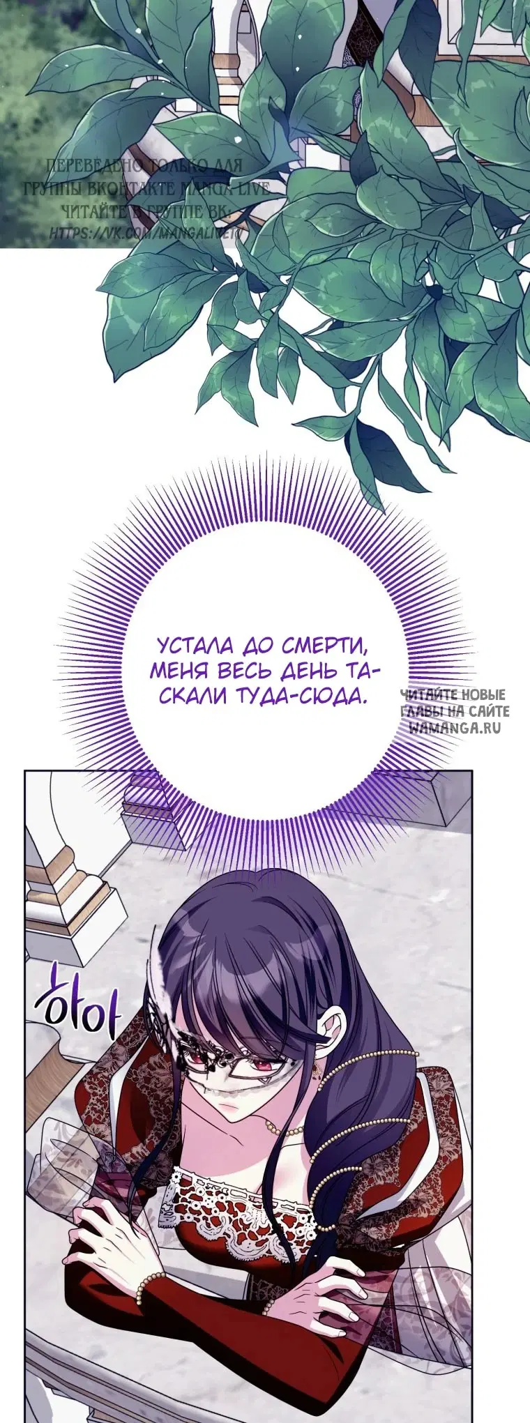 Page 56.000
