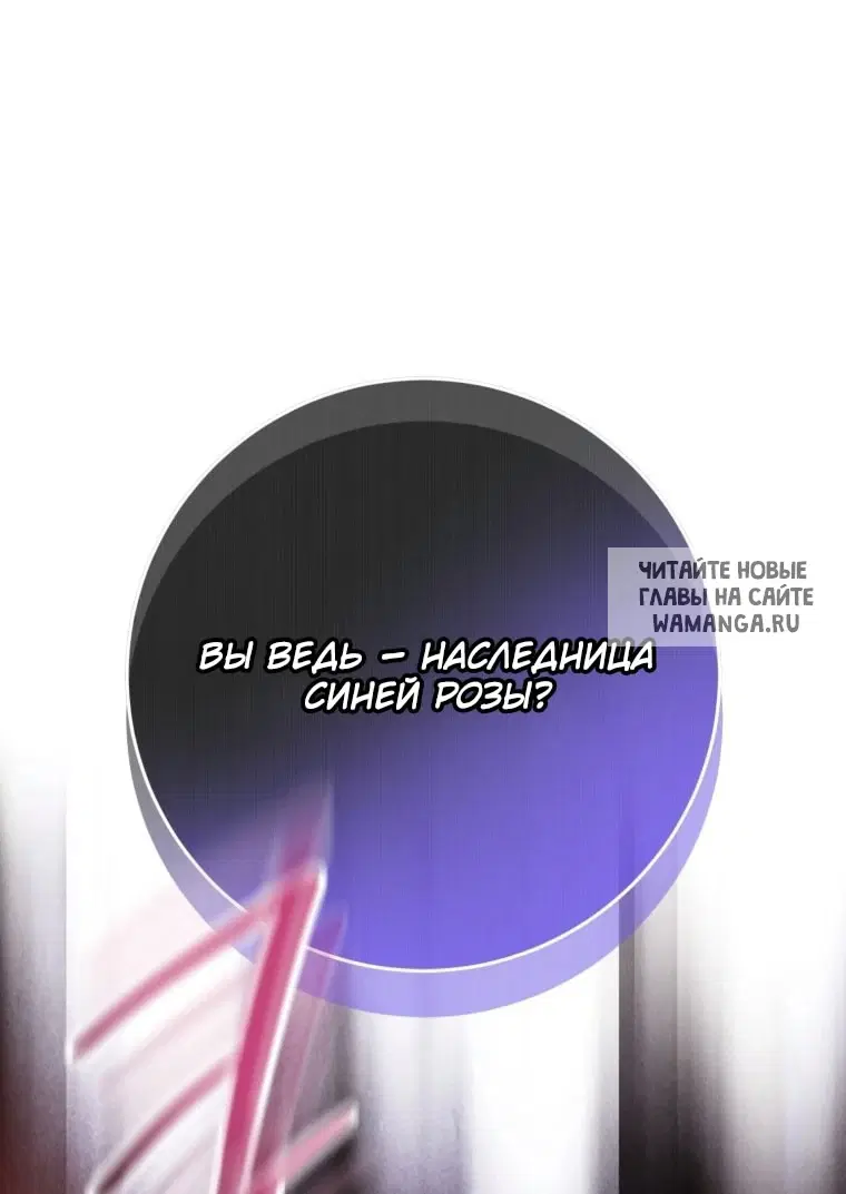 Page 56.000