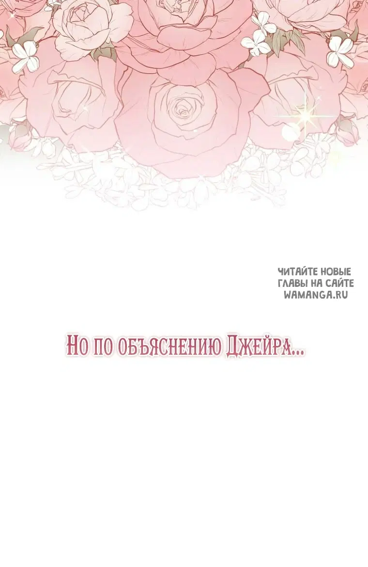Page 56.000