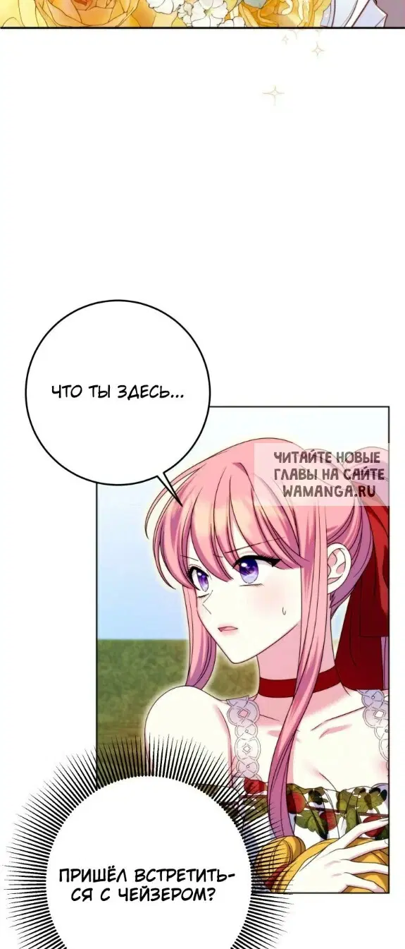 Page 56.000