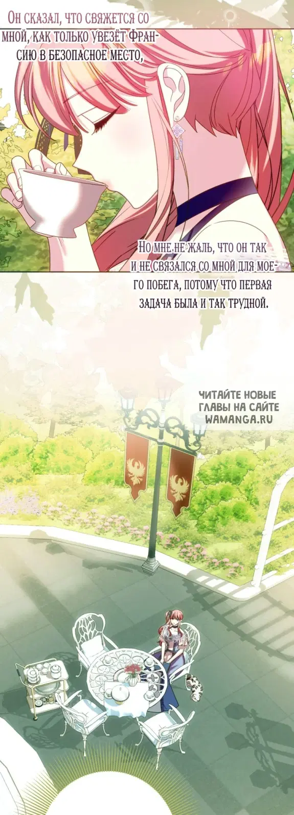 Page 56.000