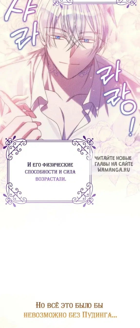 Page 56.000
