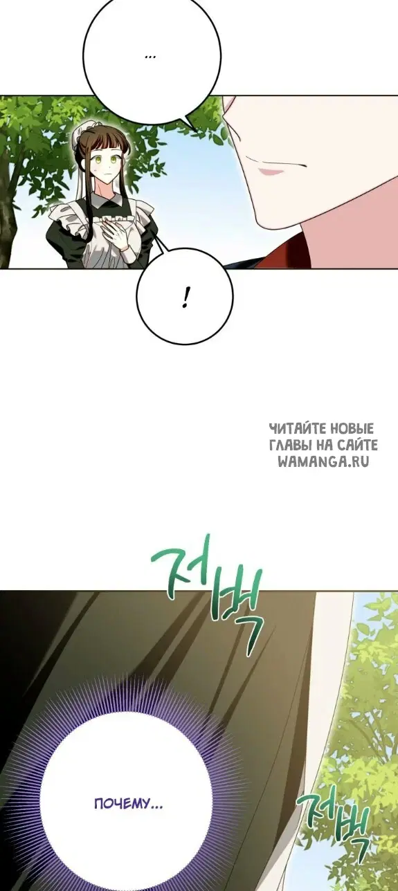 Page 56.000