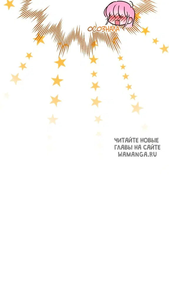 Page 57.000