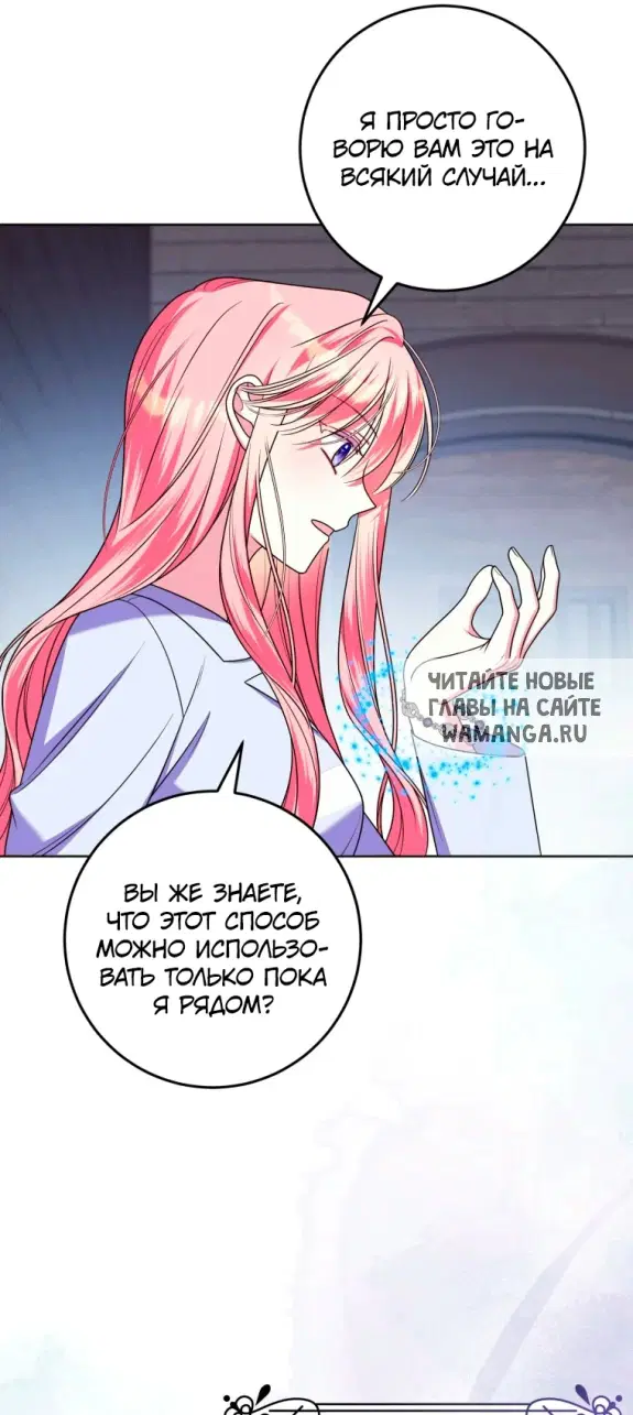 Page 57.000