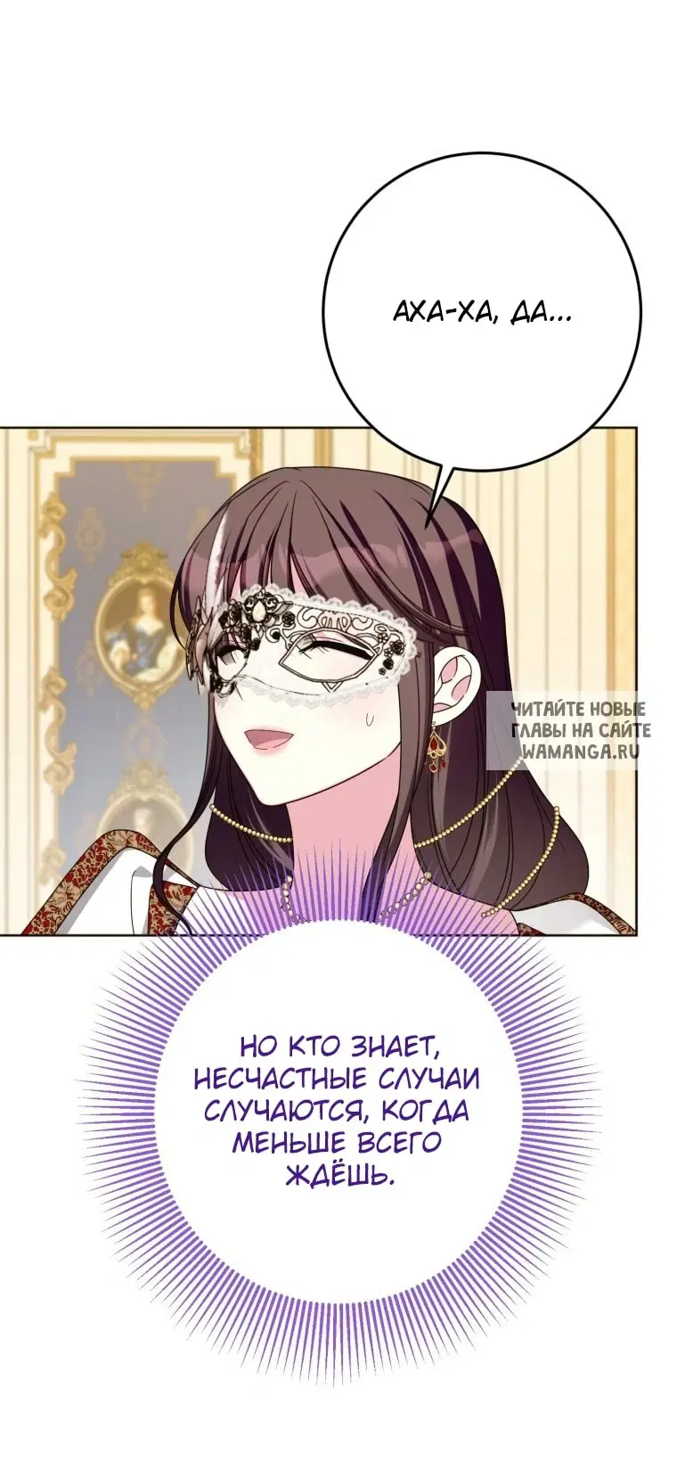 Page 57.000