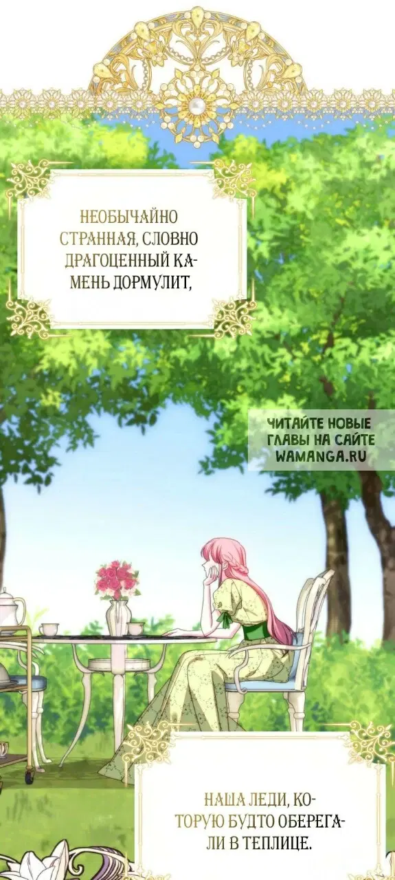 Page 57.000