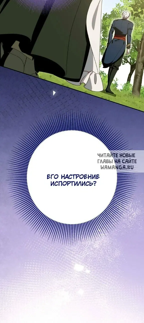 Page 57.000