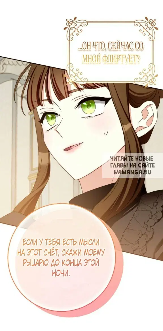 Page 57.000