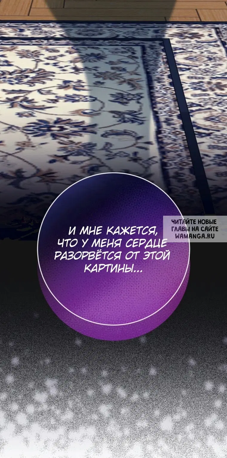 Page 57.000