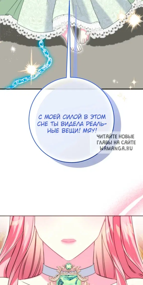 Page 57.000