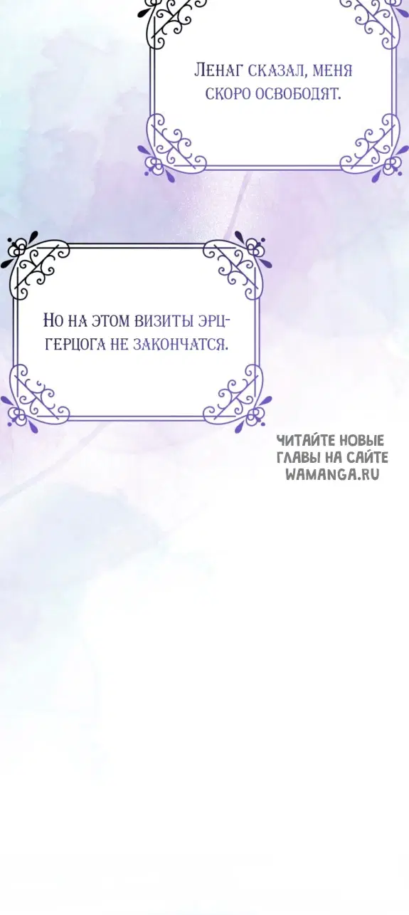 Page 58.000