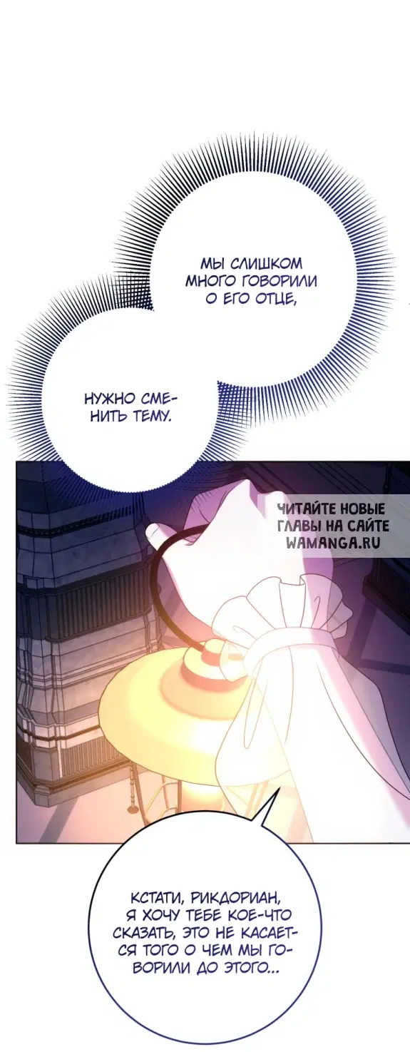 Page 58.000