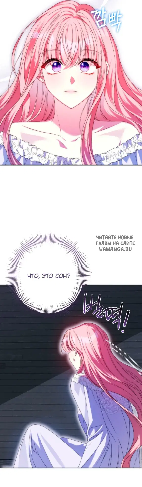 Page 58.000