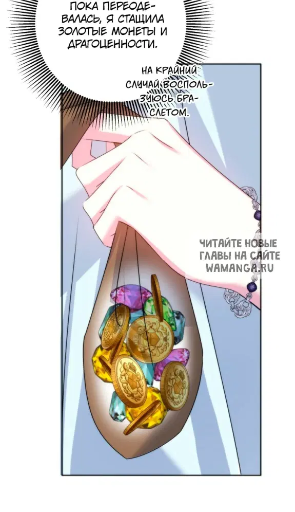 Page 58.000