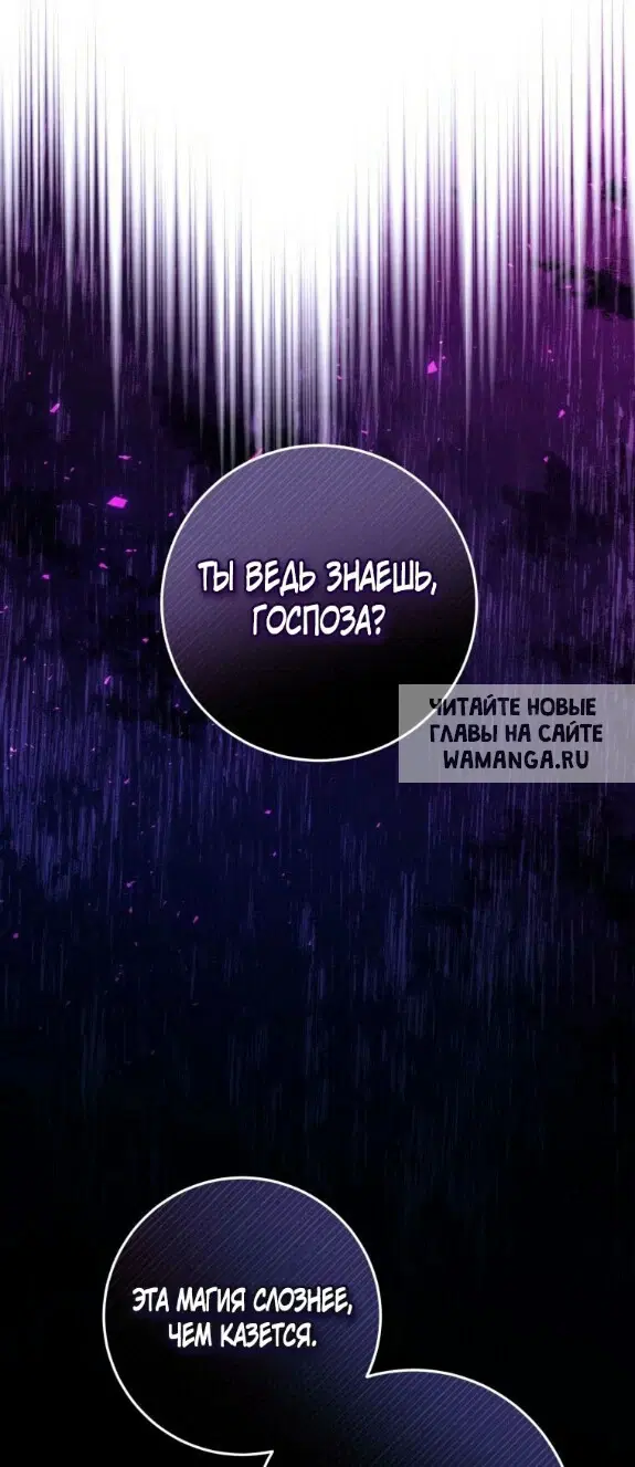 Page 58.000