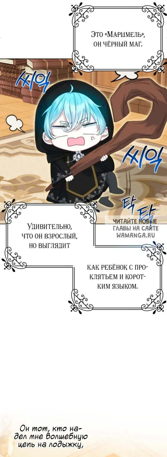 Page 58.000