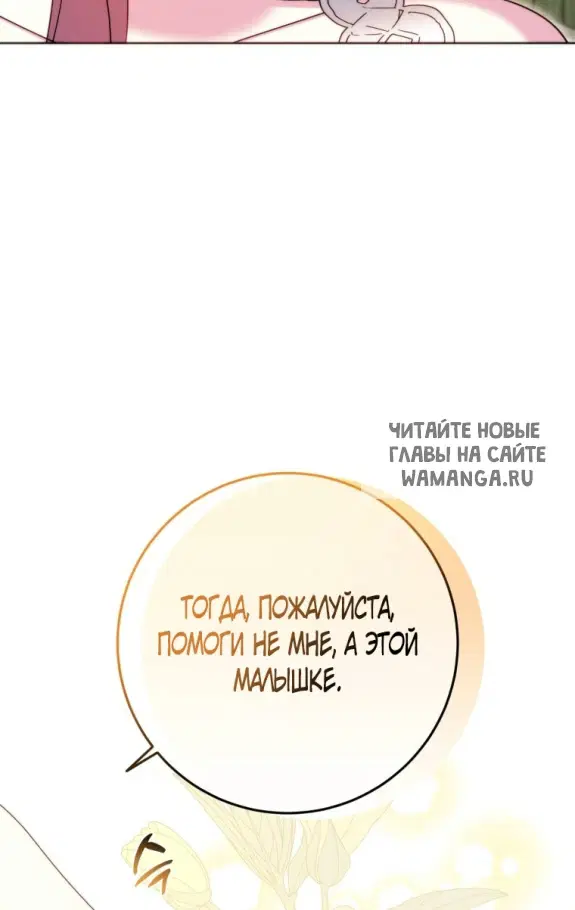 Page 58.000