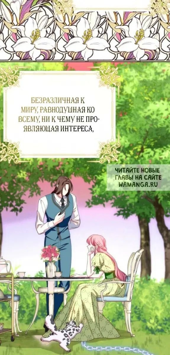 Page 58.000