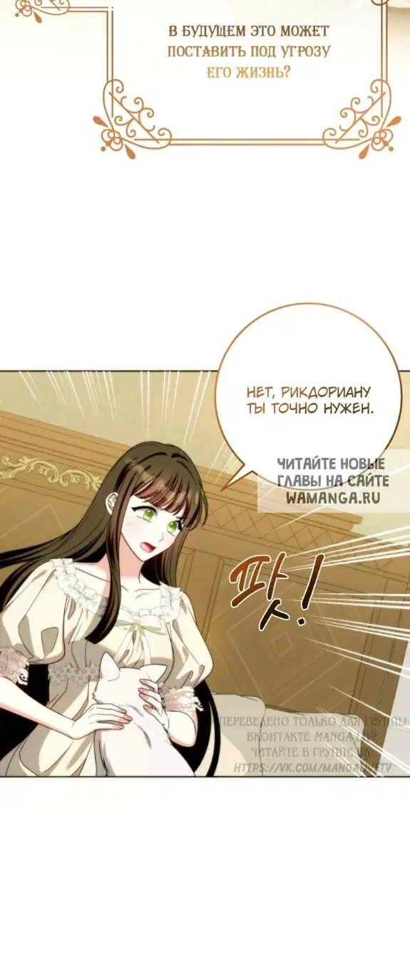 Page 58.000