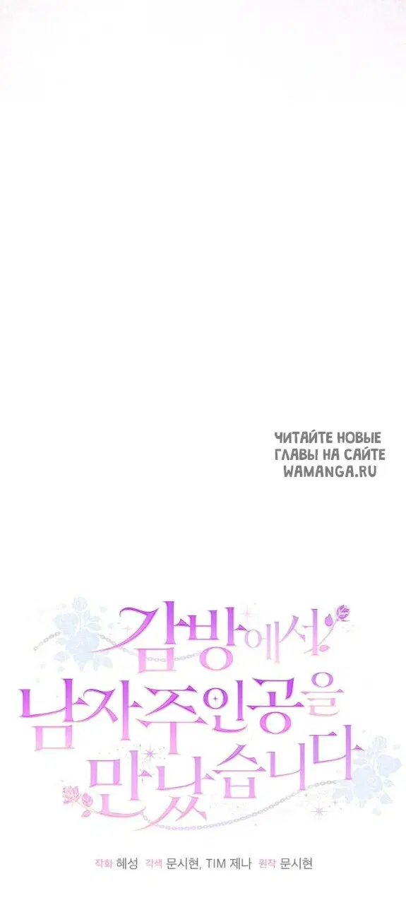 Page 58.000