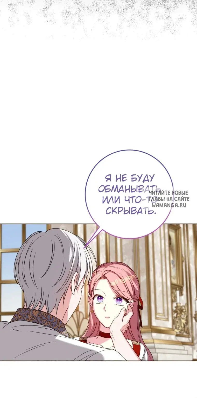 Page 58.000