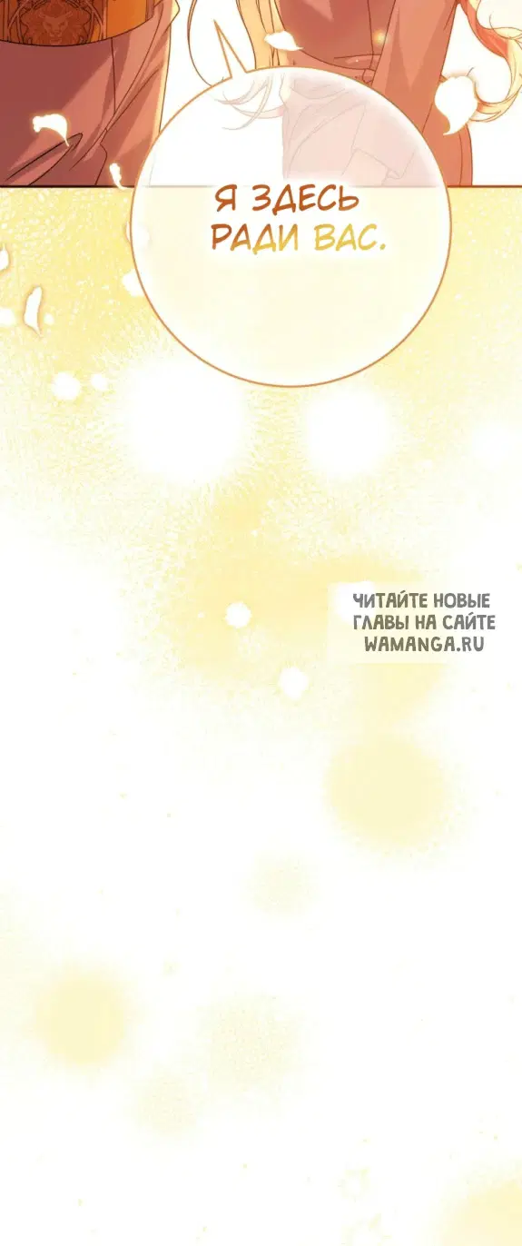 Page 59.000