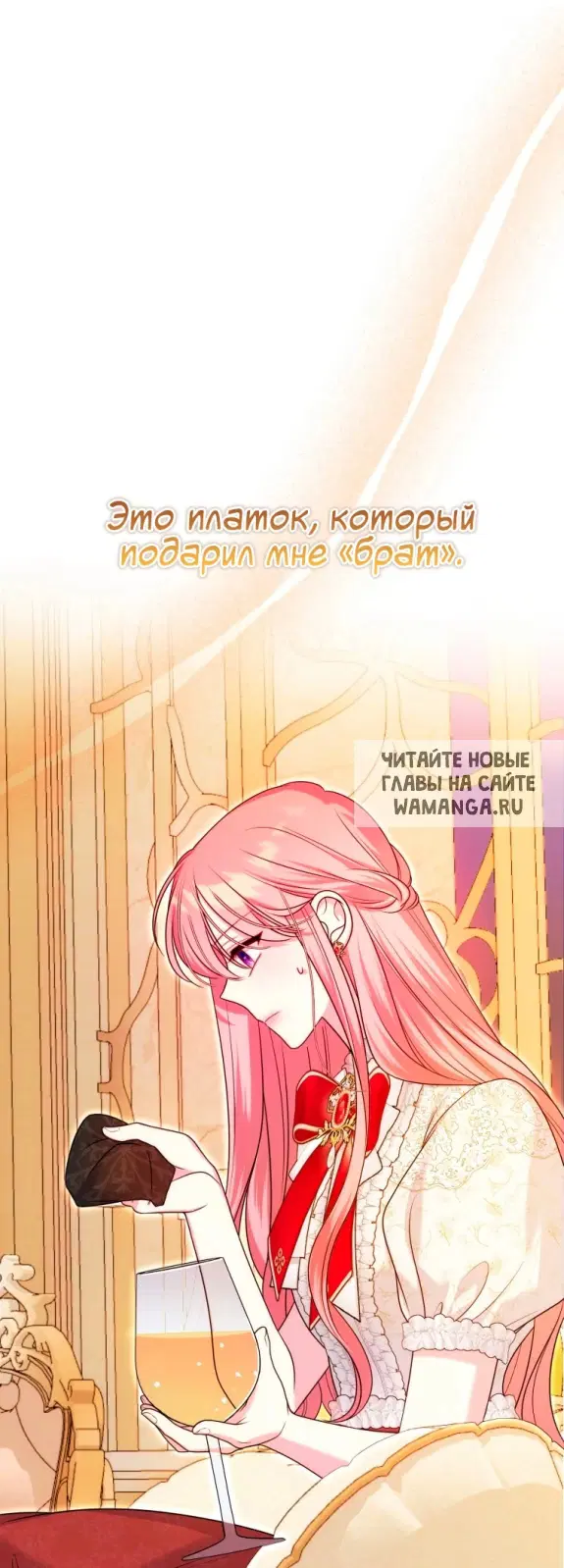 Page 59.000