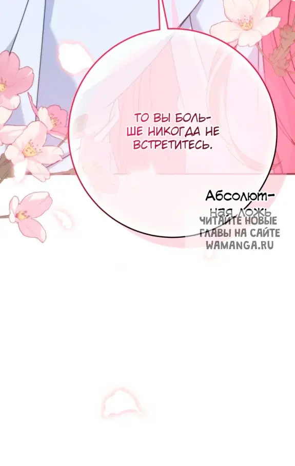 Page 59.000