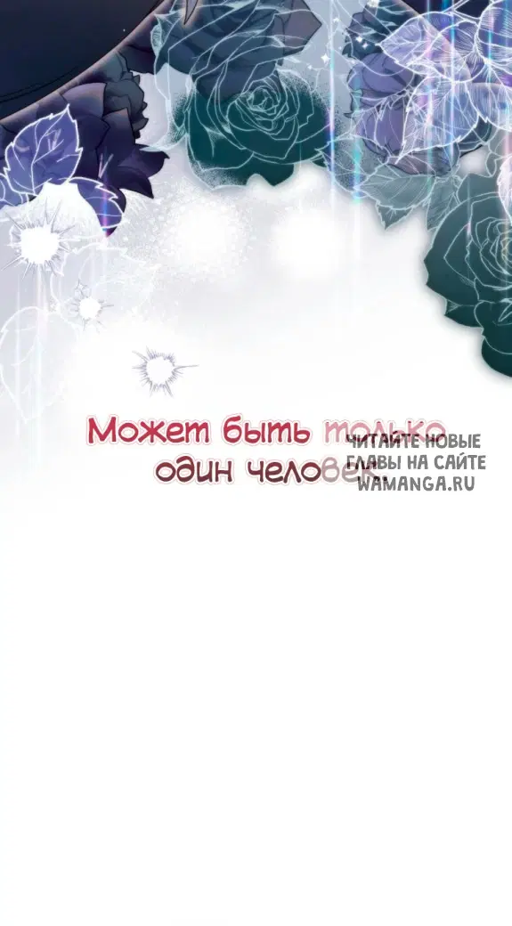 Page 59.000
