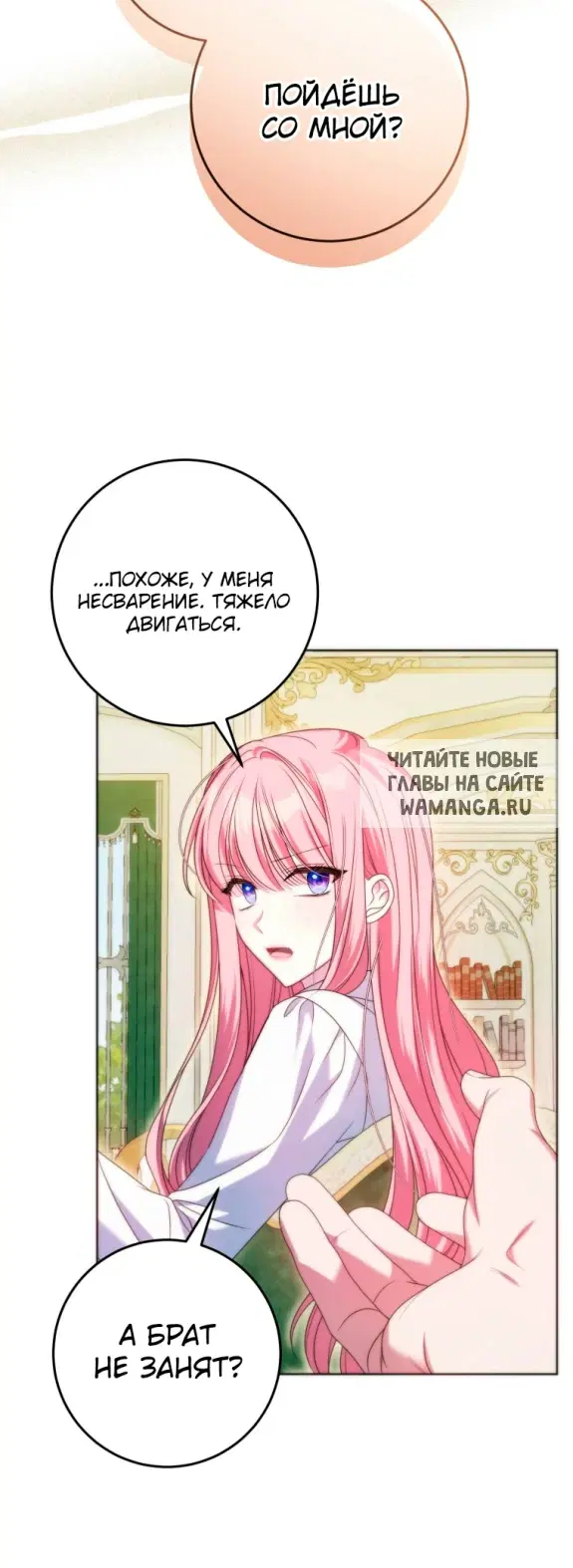 Page 59.000