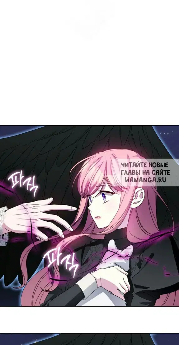 Page 59.000