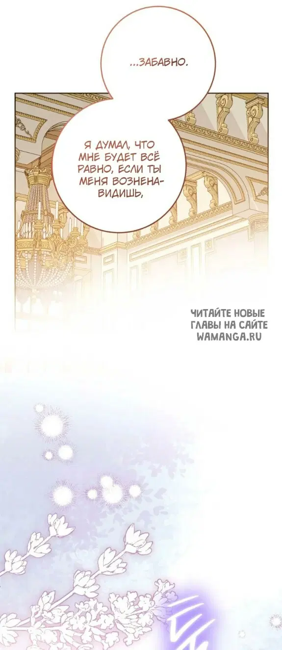 Page 59.000
