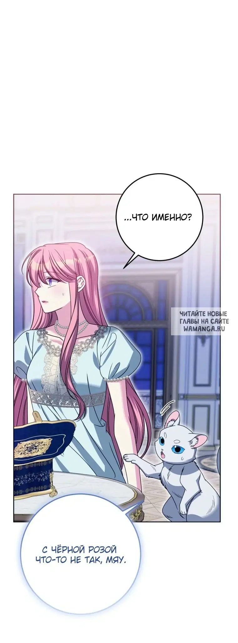 Page 59.000