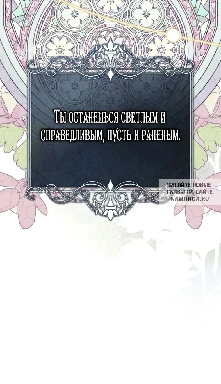 Page 59.000