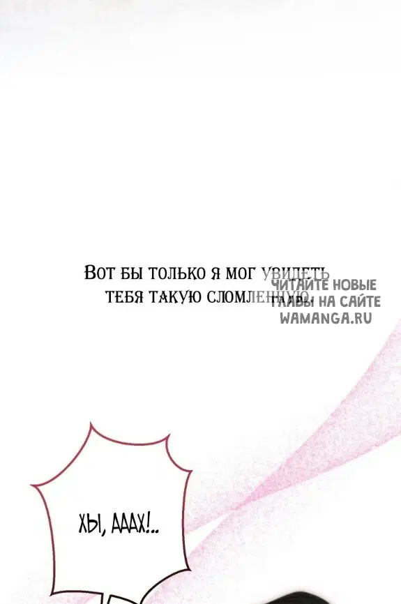 Page 59.000