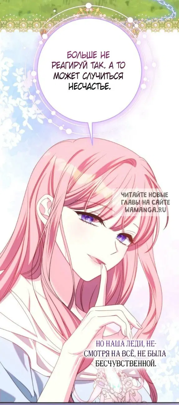Page 59.000