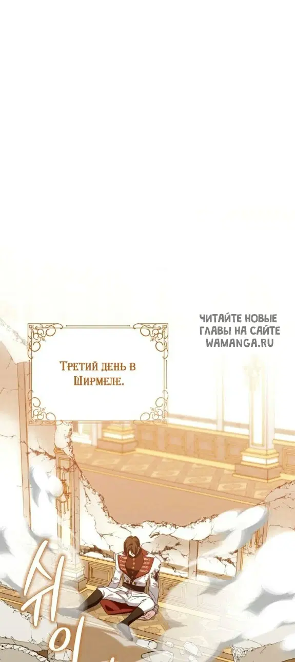 Page 59.000
