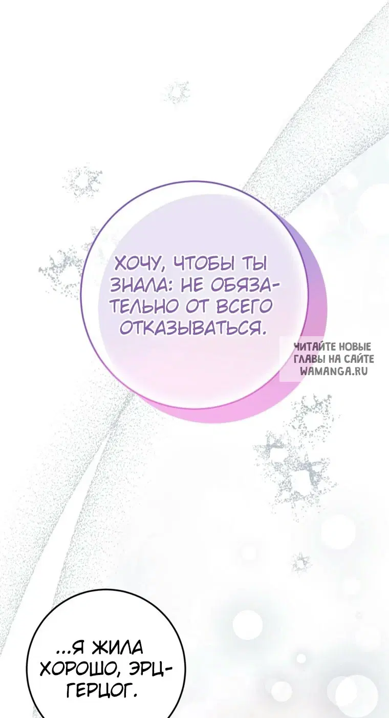Page 59.000