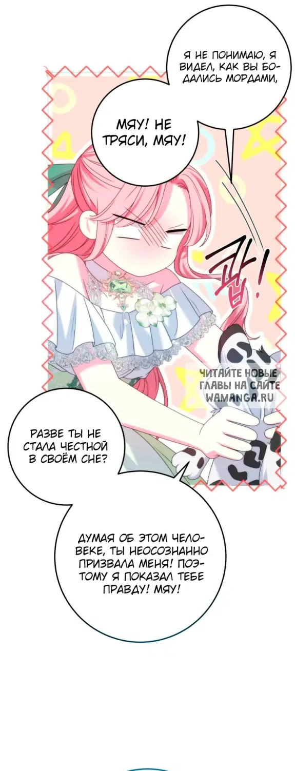 Page 59.000