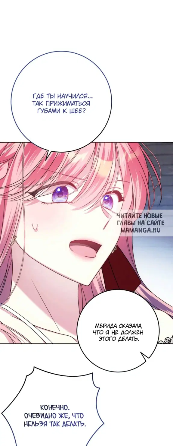 Page 50.000