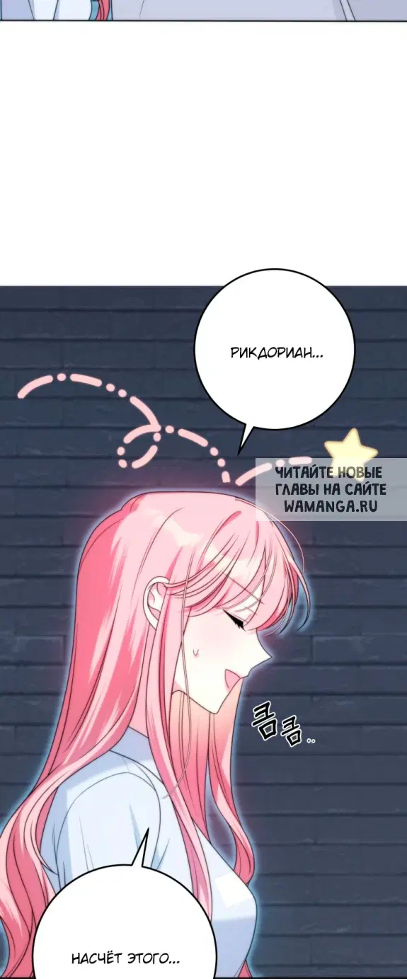 Page 50.000