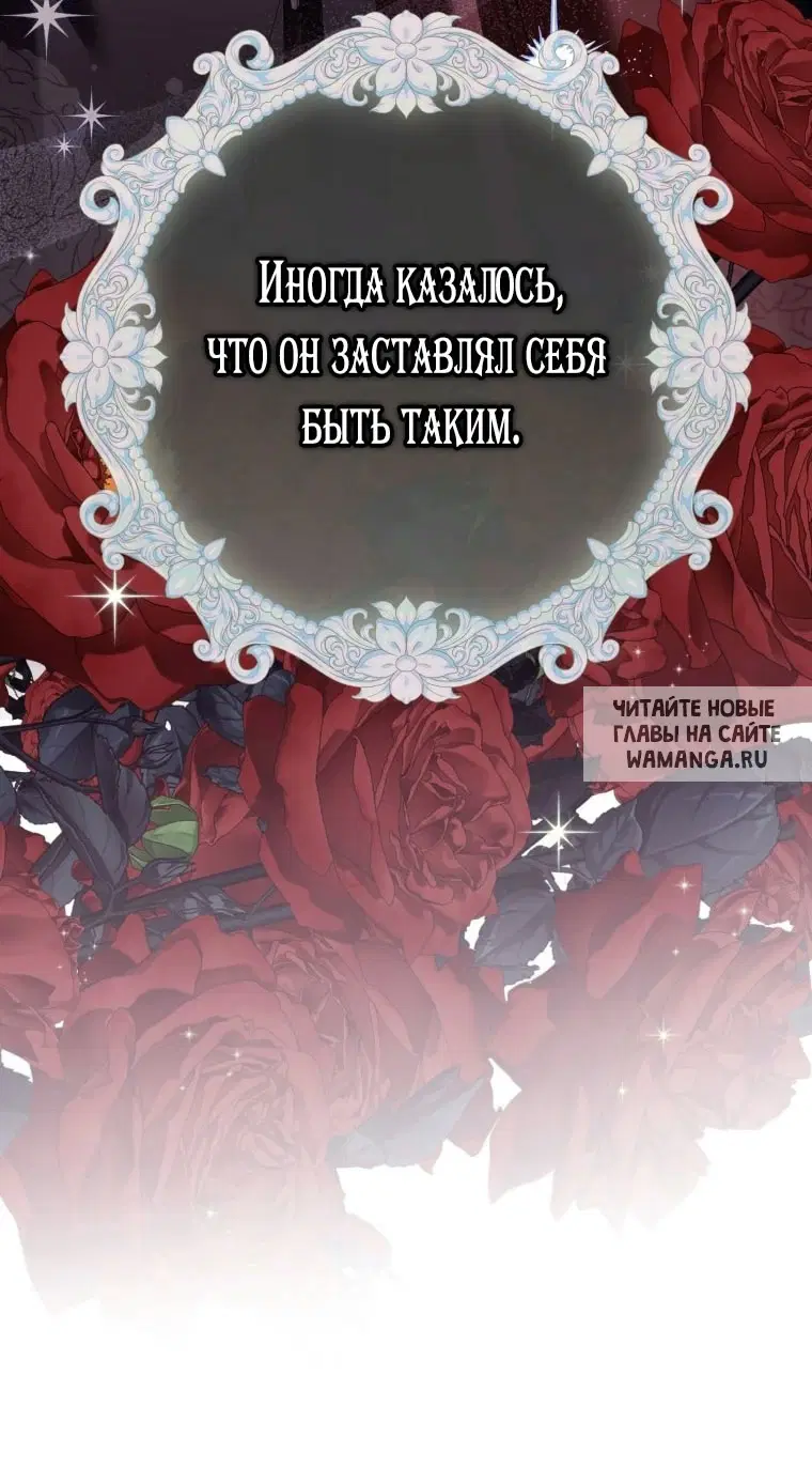Page 50.000