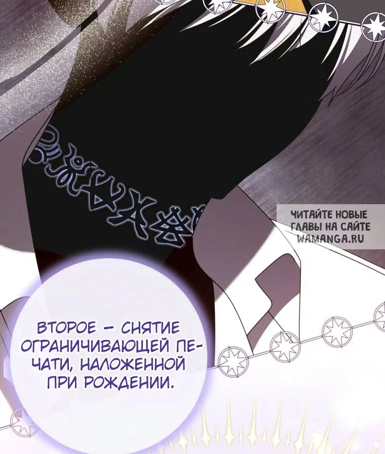 Page 50.000