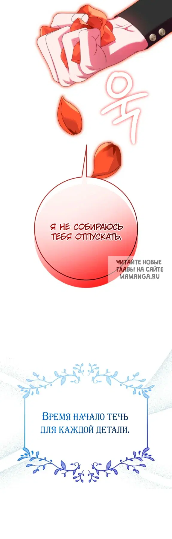 Page 50.000