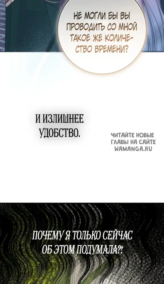 Page 50.000